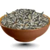 ১০৫০ টাকা (4) চ্যাপা শুঁটকি